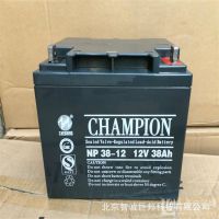 ***����12V24AH ��ά��NP24-12 ԭװ������������̫����