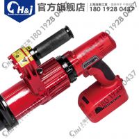 28mm綯CB-115 ƾԹҵHJ