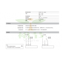 ΤHONEYWELLִ SM7428 20NM