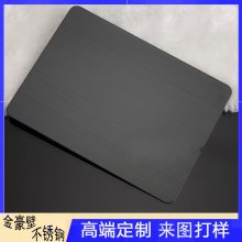 黑钛拉丝不锈钢板/304不锈钢拉丝平板装饰板真空电镀黑钛加工