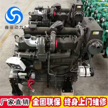 490Cĸ״÷ 38kwǧ50òͻ ֱȫֱ 