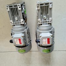 Сװϸ˼ٵNMRV050/20+0.37KW