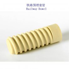 M20预埋螺栓套管供应商
