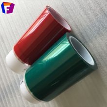 绿色高温绝缘胶带 烤漆遮蔽保护 PCB电镀绿色胶带