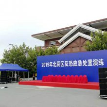 天津庆典展会租赁舞台地毯搭建出租桌椅出租铁马气球拱门租赁