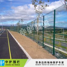 网球场包塑护栏网定制 惠州足球训练场围栏网 现货