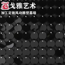 ֶ_綯Ļǽװ_Ļǽ