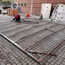 苏州轻居酒店 风动幕墙场景设计 重庆风铃厂家生产