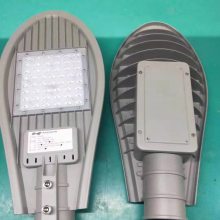 10LEDСߵͱ·ƶ 150W·ͷˮ ѹͥԺ԰۵ƹ㳡С·
