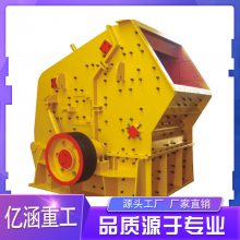 ƶʽ绯ʯ ʯϷʽɰѹ滮