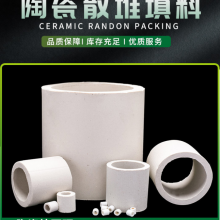 Ӧմ16 25 38 50 76mm