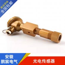 巵 ȵż 紫 0~65mV