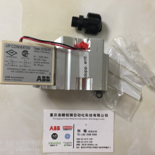 限位開關(guān)\DXP-L4CGNEB 開關(guān)量輸出模件 XDO-84-21 +核心技術(shù)優(yōu)勢