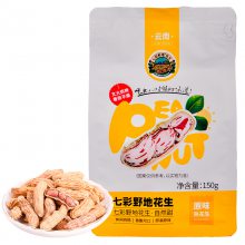 ߲Ұػ컨150g/ »߲ʻ ԭζ