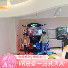 vrϷͶҪǮ vrϷ豸Ʒ*** vr԰豸