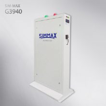 SIM-MAX G3940 ͨʽаԼϵͳ