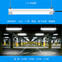 LEDƼ۸  кӦ