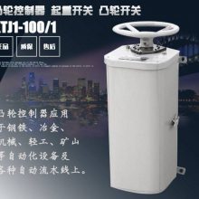 KTJ17B-80/1ཻ͹ֿ