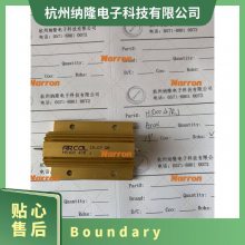 Ӧ Boundary Devices  Nit6X_JTAG