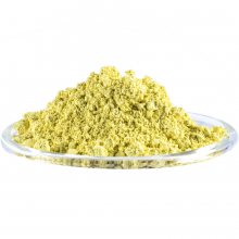 ¹ HEUBACH ׷ HEUCOPHOS ZCP-PLUS