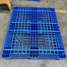 白银塑料托盘吹塑塑料托盘叉车托盘139,19031250