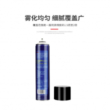 3m廨罺 Դ廨ͽˮճ͸廨罺