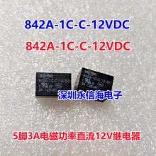 ɴ̵ 842-1C-C 3VDC 12VDC 842A-1C-C-12VDC 5