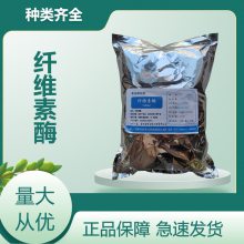 άø ֭嶹Ʒ ʳƷøƼ ȫ 1kg