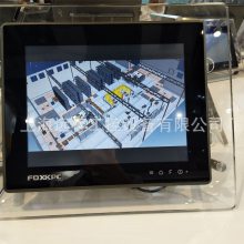 FOXKPC KPC-KK133 工业平板电脑 上海远梓工控计算机