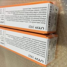 德国UTP 5048Nb 镍基合金焊条 ENiCr-3镍基合金焊条