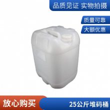Ӻ25LͰ 25תͰ 25Ͱ 25Ͱ