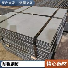Ʒ FD53 2.3mm ְ嶨Ƽӹϸ