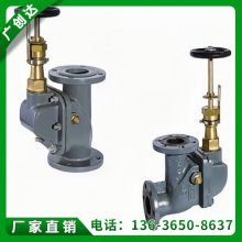 CBT3477-92船用直通直角防浪阀广创达阀门供应带ccs船级社证书