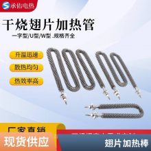 ʹ Ƭȹ һվʽɹ ֵ緢|Ȱ