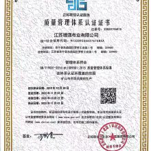 ISO9001ϵ֤