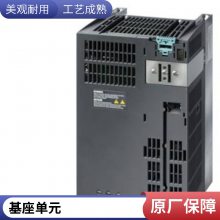 6SE7031-6EB87-2DA1 SIMOVERT  ƶԪ 510-650V DC 100kW
