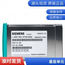 7MH4900-2AA01 FTAصģ7MH4900-2AAO1