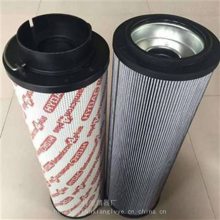 贺德克液压油滤芯 风电液压站滤芯 不锈钢液压油滤芯HYDAC品牌