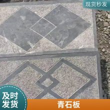 ��ʯ��ģ���ʯ��ĳ��ң���֦����ʯ�壬ɽ��������ʯ����