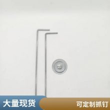 ʢᔌ��I(y��)����(y��ng) ̼�ץ� ����❍�����ך����۝n��ʩ����(ji��n)��