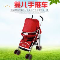 货源供应塑料婴儿手推车可坐可躺折叠四轮推车伞车儿童婴儿车批发