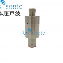 Tslsonic 泰索尼克换能器 取代泰索尼克SE3512 35Khz 手持式切割刀换能器