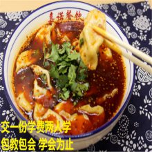 ˮ䷽ѧϰ Сˮȵѵ