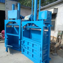 塑料薄膜立式打包机 启硕毛毯服装压包机 废铝废铁金属压块机价格