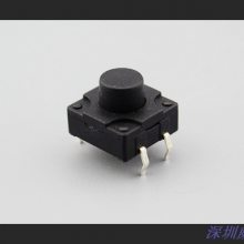 ˮسֱ6X6X13״ñˮᴥ IP67ˮ