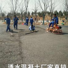 潭ɫ͸ˮ ͸ˮ· ɫ͸ˮƺ