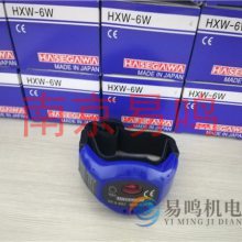 ձȴHASEGAWAHXW-6W