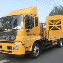 JZZ5120TFZ6ͷײ峵 ʩײ ׷βܳ
