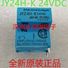 ߼̵JY24H-K 24VDC45A 25һһ鳣 ȫԭװƷ