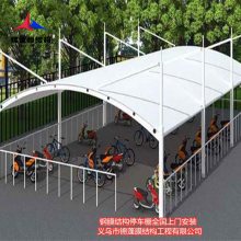 新华网河足球直播- NBA直播- 世界杯直播- 专业赛事超清直播Live南频道